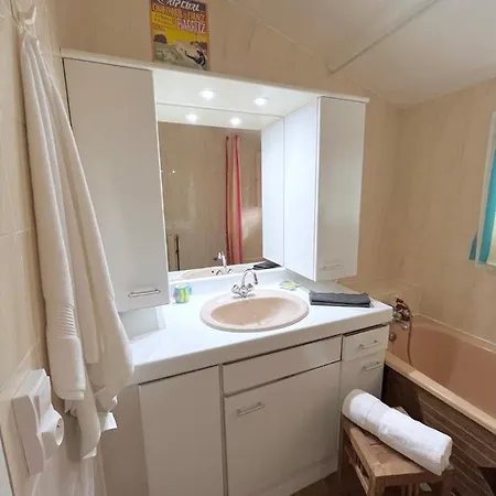 Апартаменты - Beaurivage - Proche Cote Des Basques *